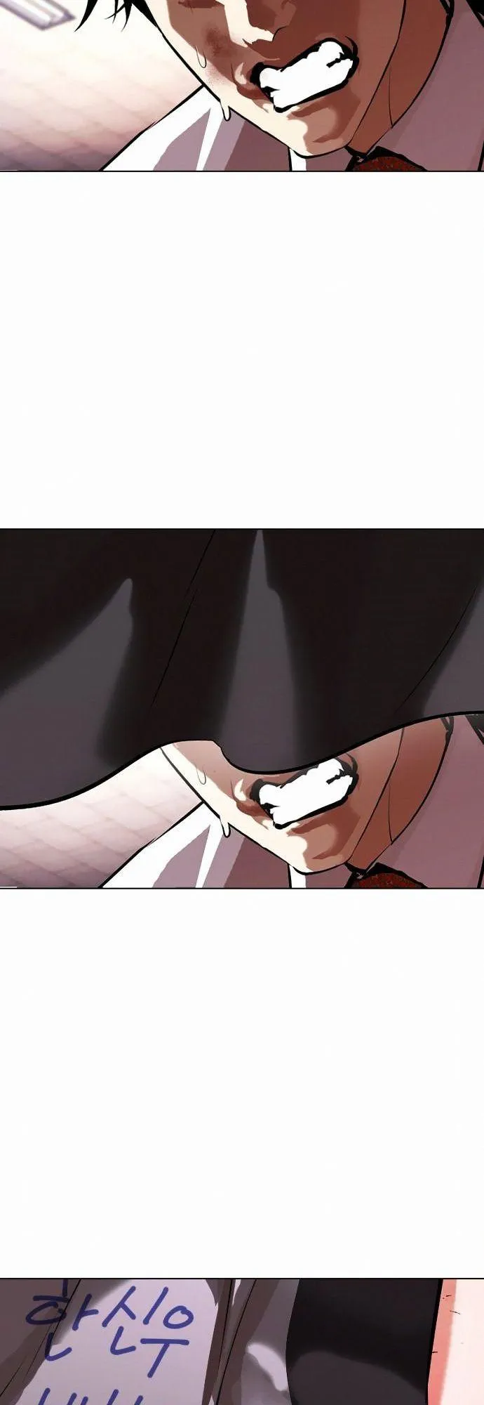 Lookism - Chapter 388 Page 68