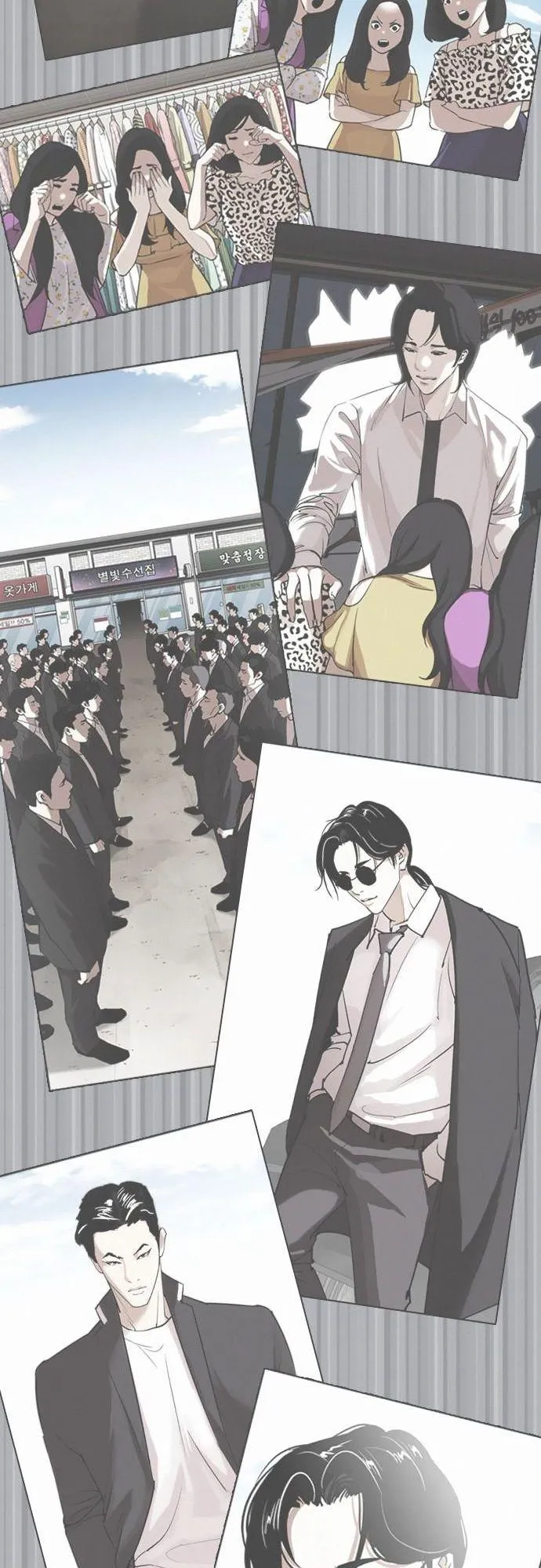 Lookism - Chapter 388 Page 72