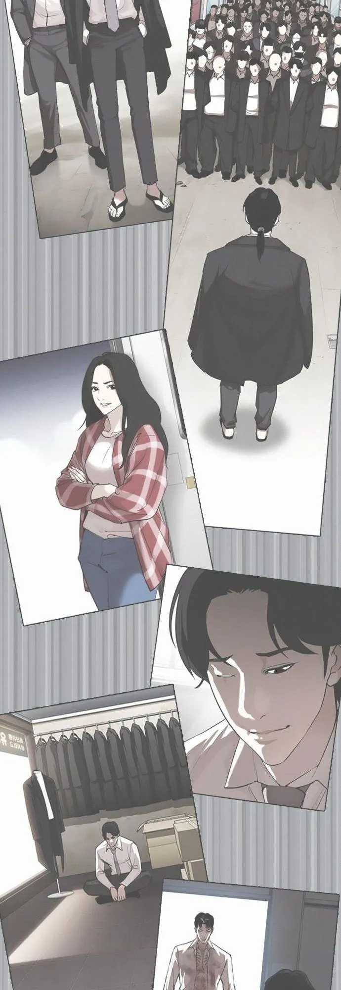Lookism - Chapter 388 Page 77