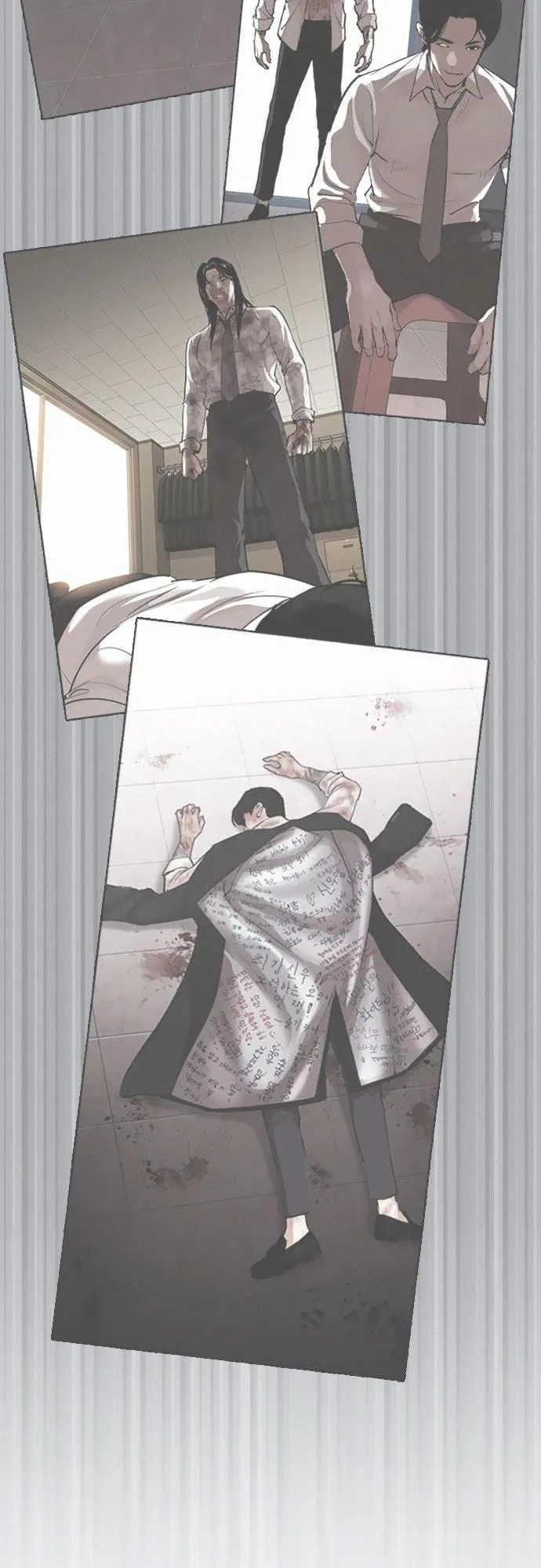 Lookism - Chapter 388 Page 78
