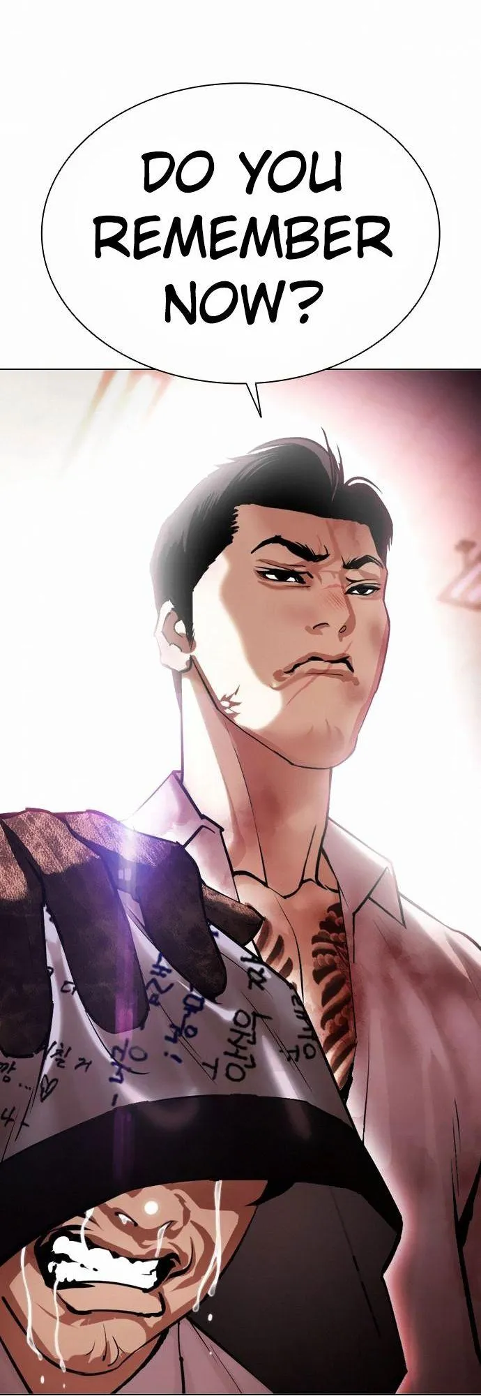 Lookism - Chapter 388 Page 84