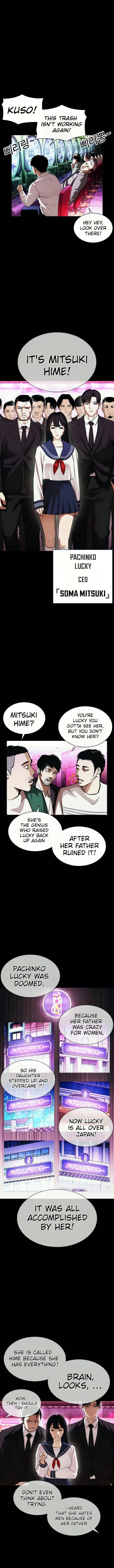 Lookism - Chapter 389 Page 5