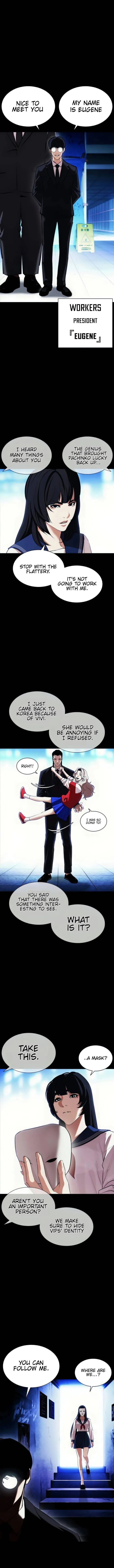 Lookism - Chapter 389 Page 8
