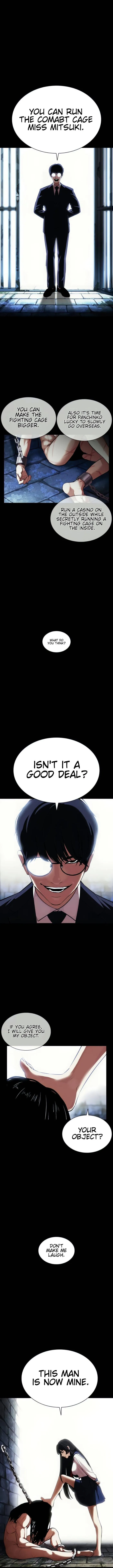 Lookism - Chapter 389 Page 12