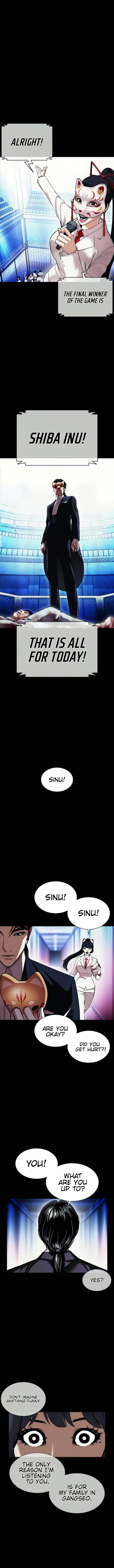Lookism - Chapter 389 Page 13