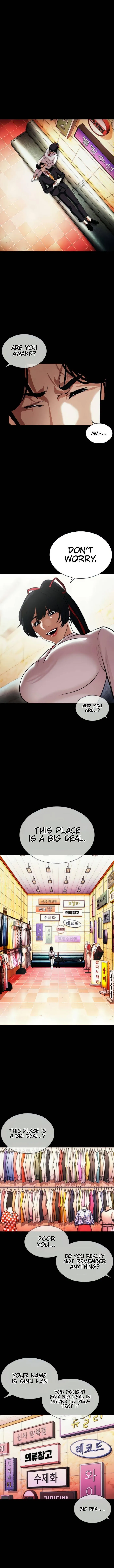 Lookism - Chapter 389 Page 15