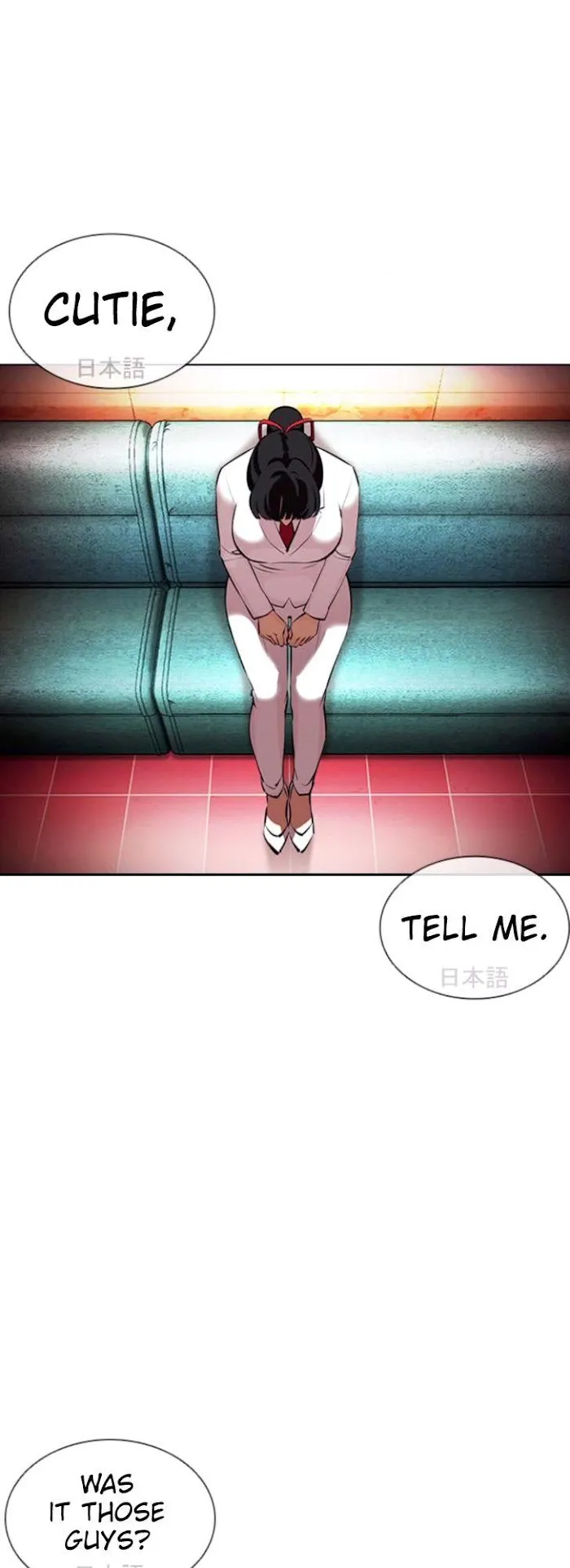 Lookism - Chapter 390 Page 5