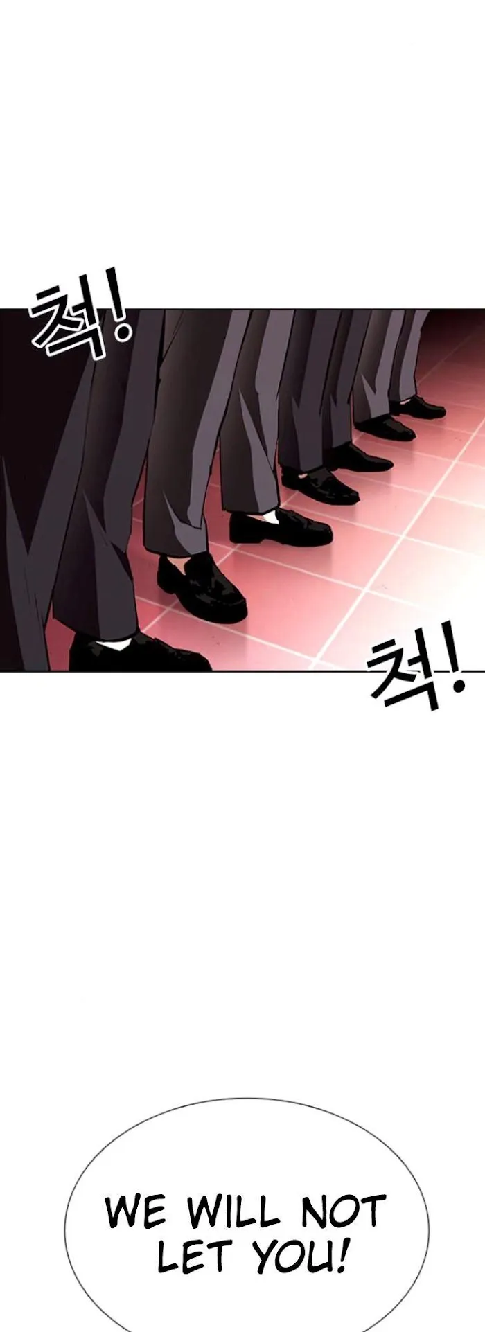 Lookism - Chapter 390 Page 11
