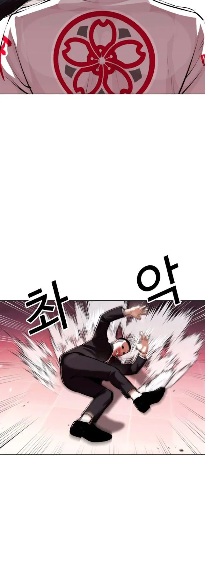 Lookism - Chapter 390 Page 68
