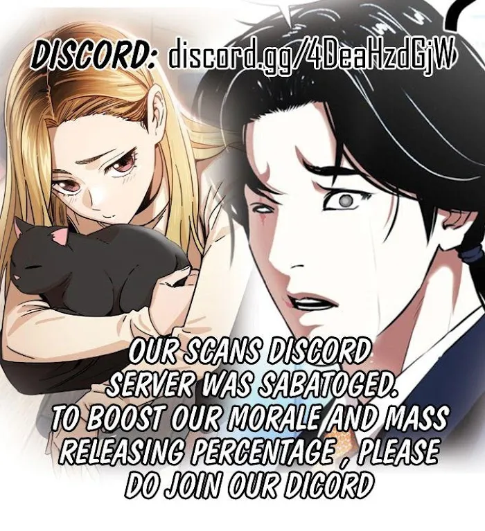 Lookism - Chapter 390 Page 87