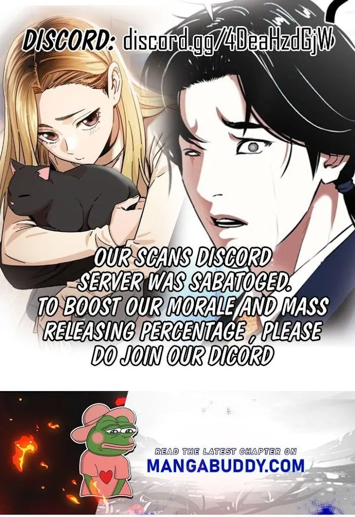 Lookism - Chapter 391 Page 15