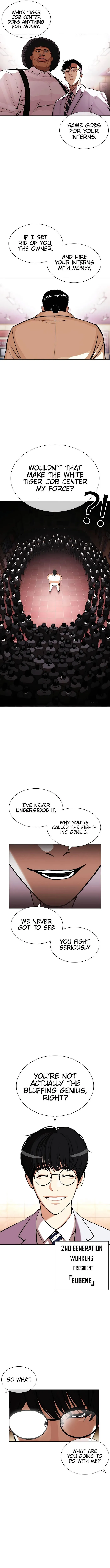 Lookism - Chapter 392 Page 18
