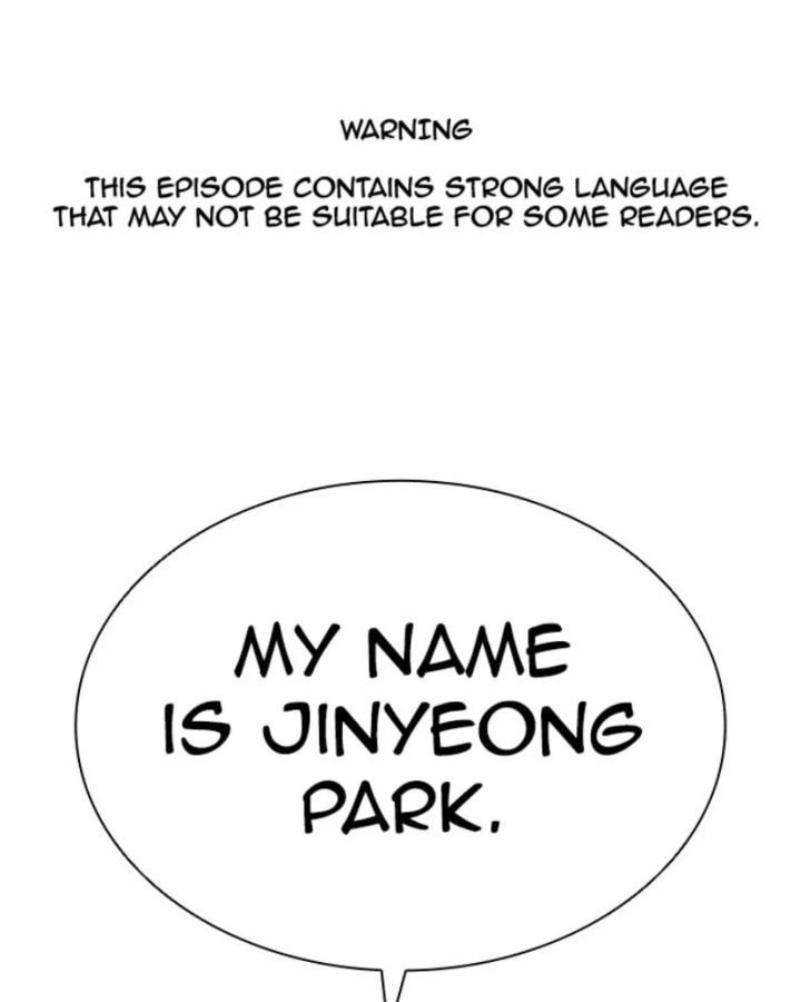 Lookism - Chapter 394 Page 1