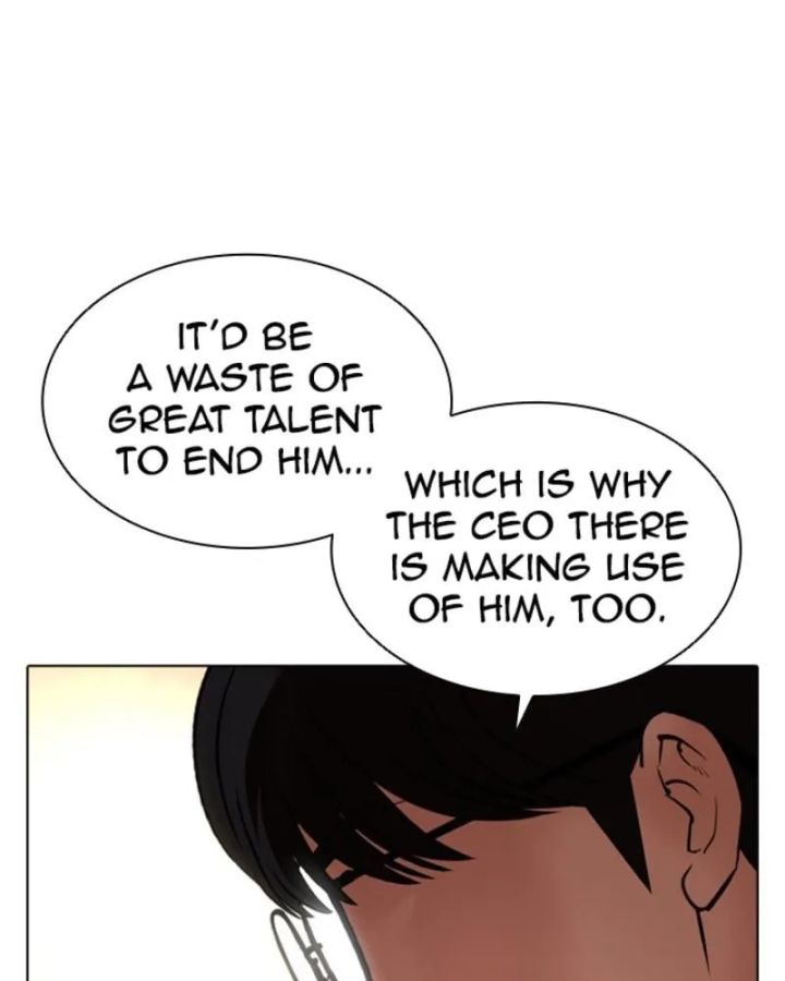 Lookism - Chapter 394 Page 101