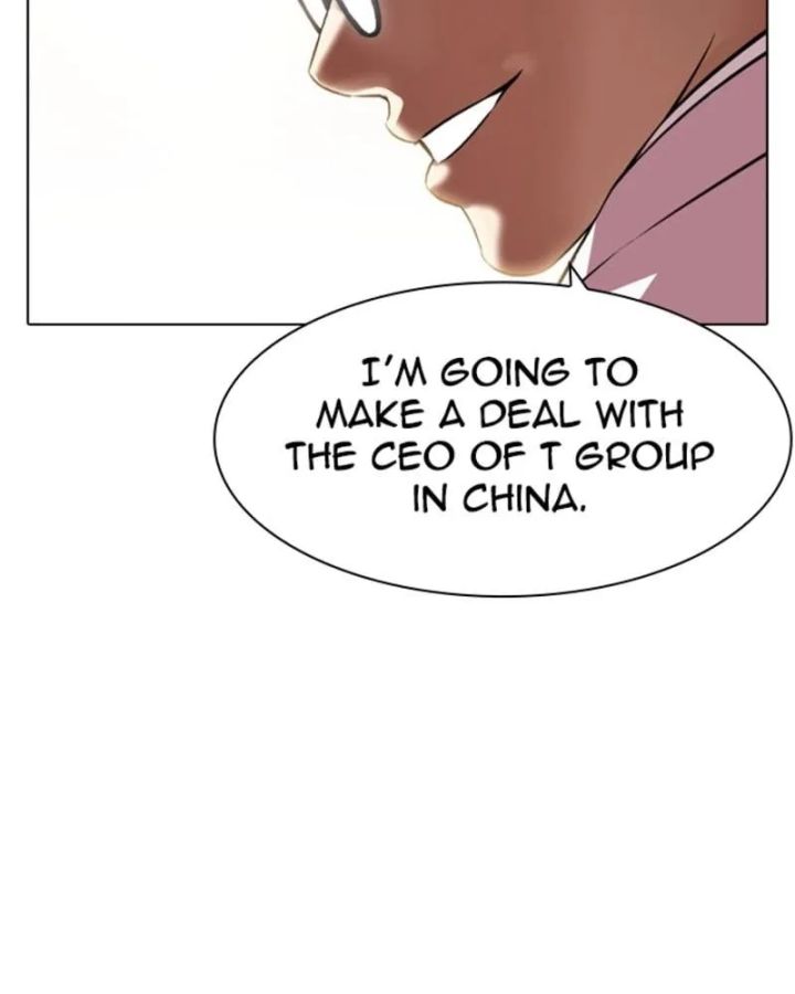 Lookism - Chapter 394 Page 102