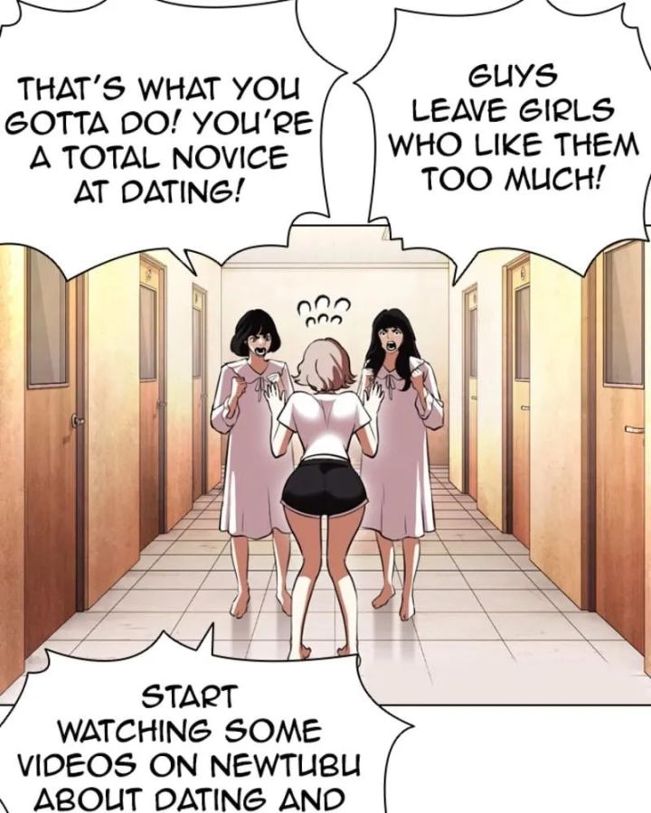 Lookism - Chapter 394 Page 123