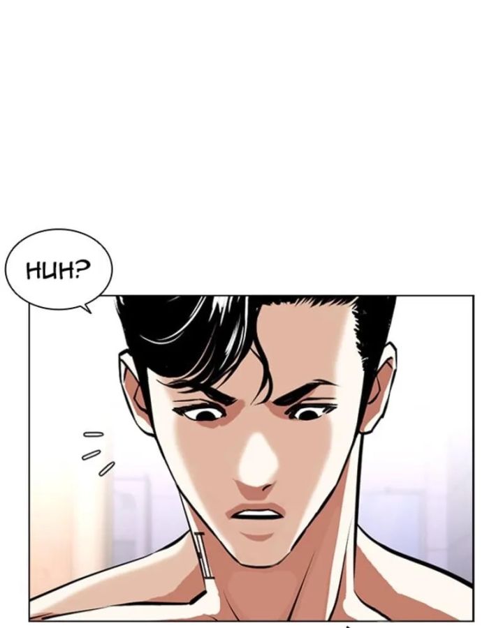 Lookism - Chapter 394 Page 129