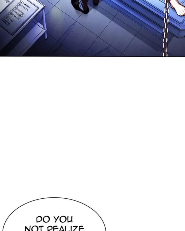 Lookism - Chapter 394 Page 13