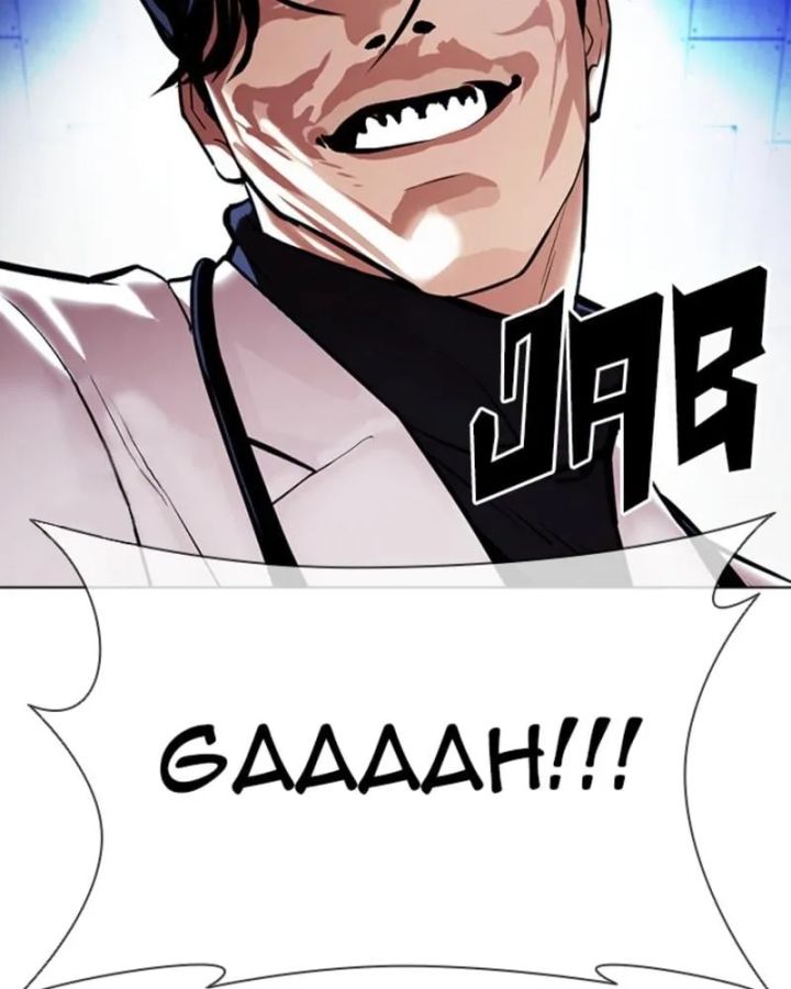 Lookism - Chapter 394 Page 17