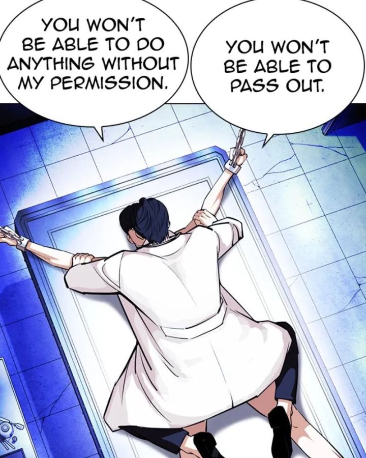 Lookism - Chapter 394 Page 26
