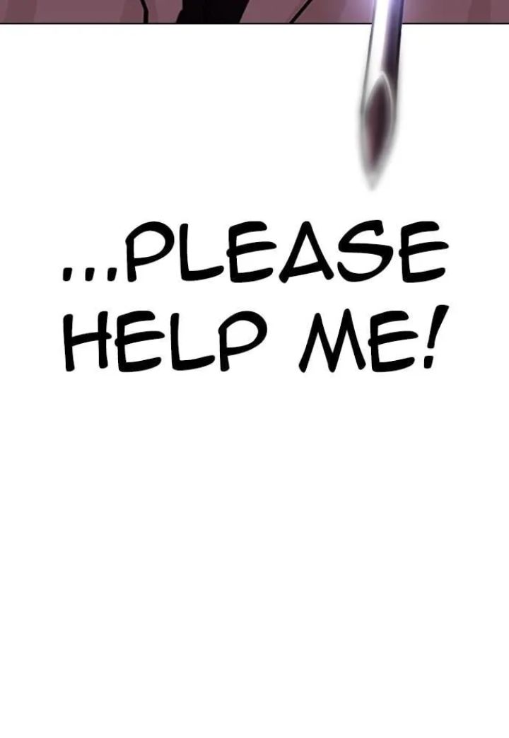 Lookism - Chapter 394 Page 31