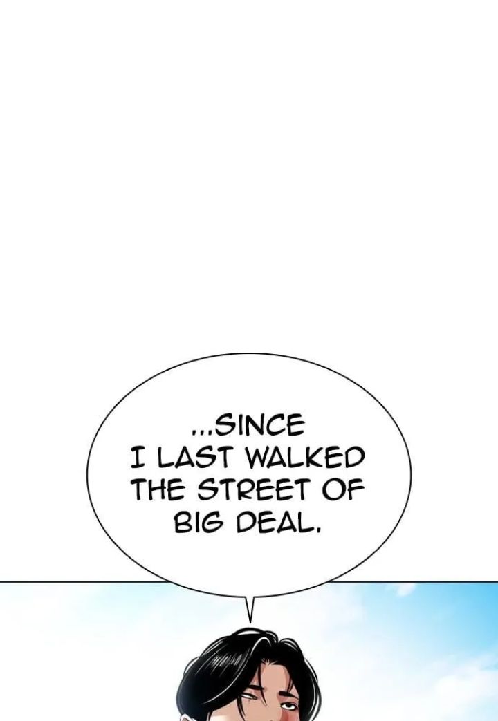 Lookism - Chapter 394 Page 37