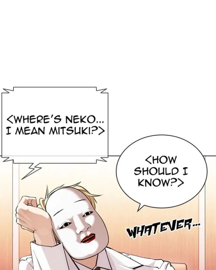 Lookism - Chapter 394 Page 54
