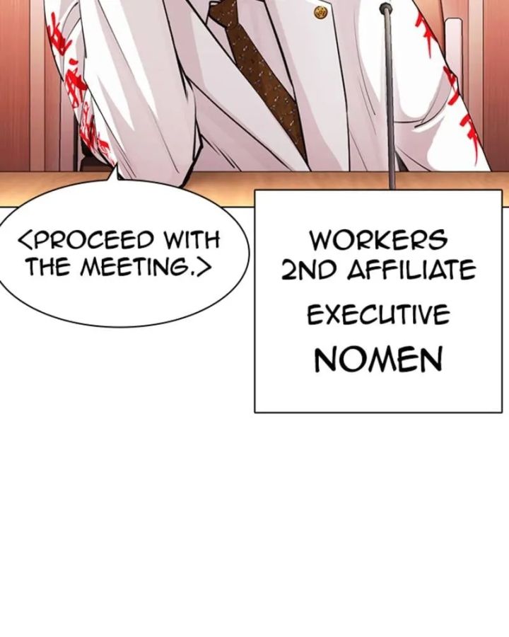 Lookism - Chapter 394 Page 55