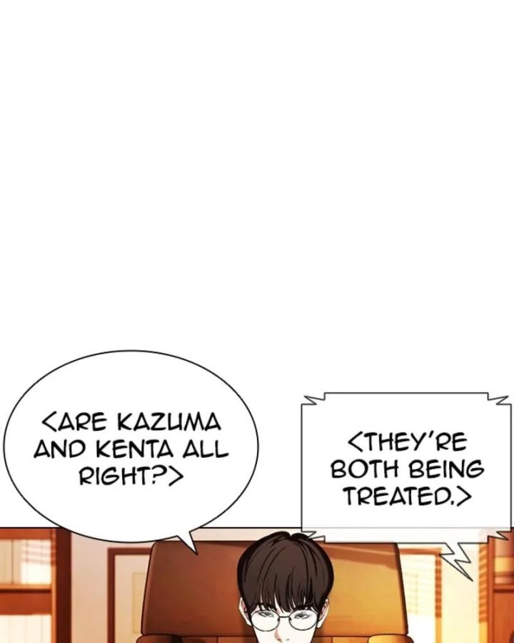 Lookism - Chapter 394 Page 57