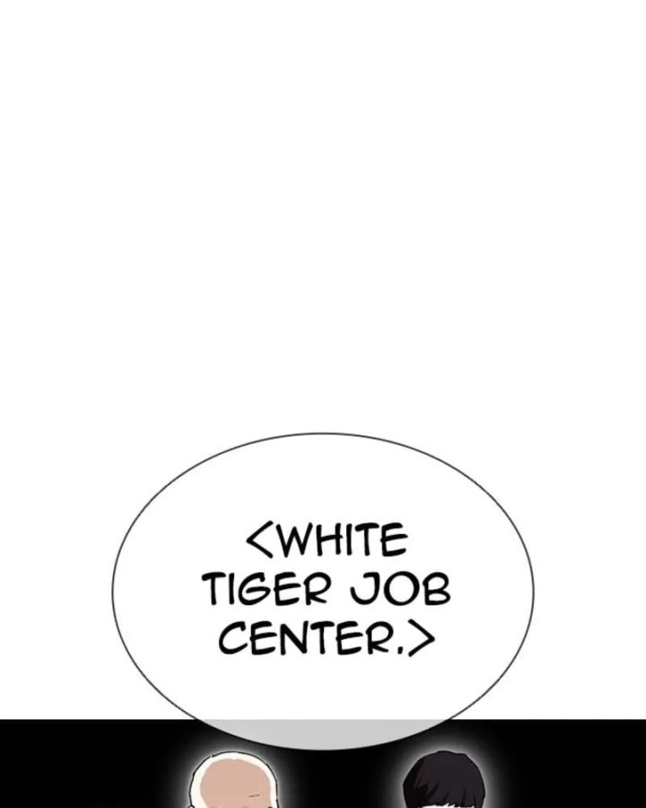 Lookism - Chapter 394 Page 63