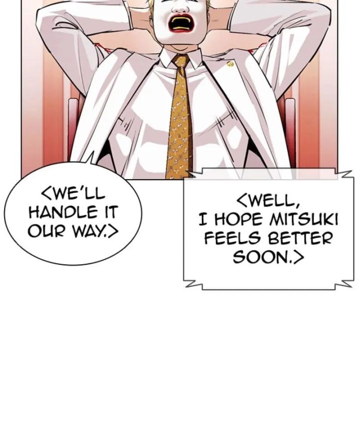 Lookism - Chapter 394 Page 66