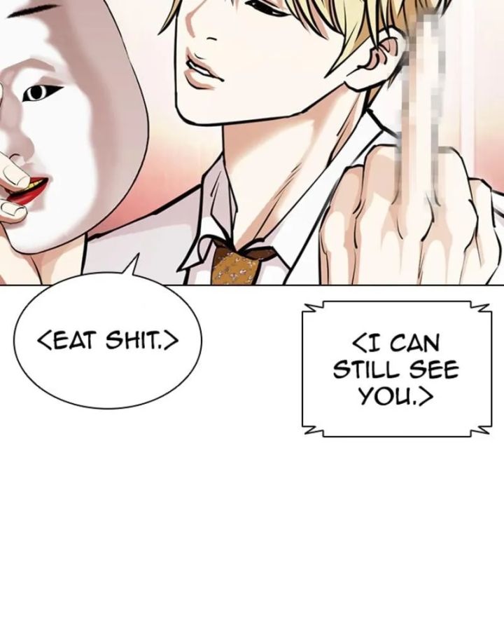 Lookism - Chapter 394 Page 68
