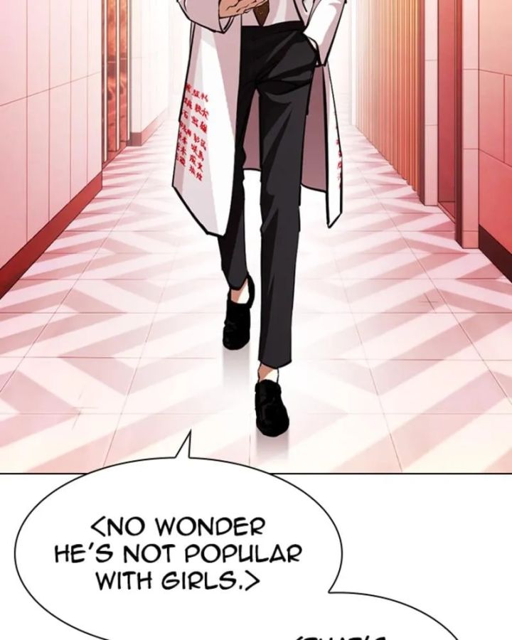 Lookism - Chapter 394 Page 71