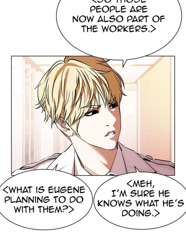 Lookism - Chapter 394 Page 73