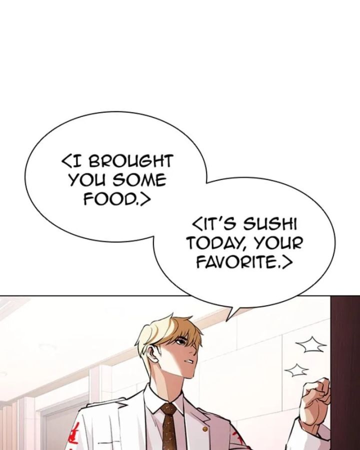 Lookism - Chapter 394 Page 74