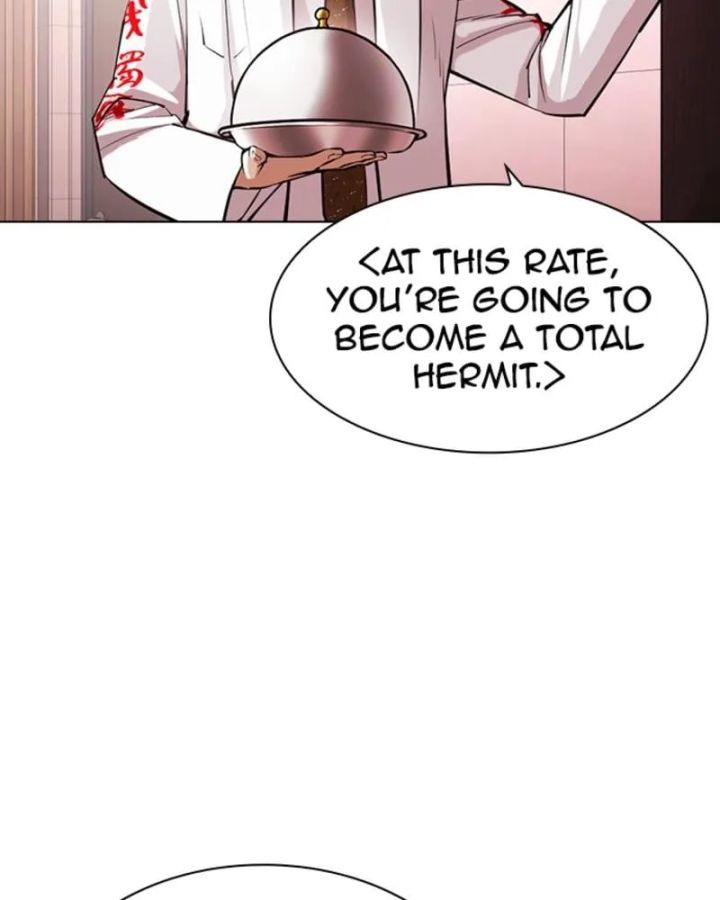 Lookism - Chapter 394 Page 75