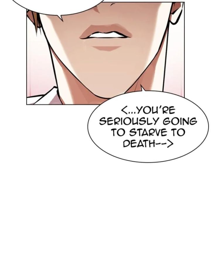 Lookism - Chapter 394 Page 78