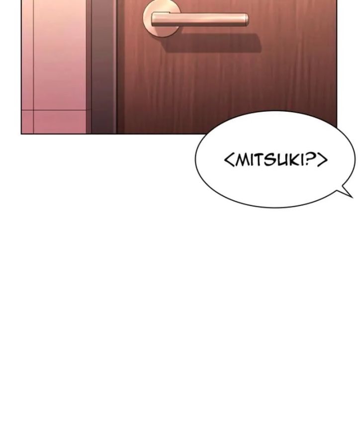 Lookism - Chapter 394 Page 81