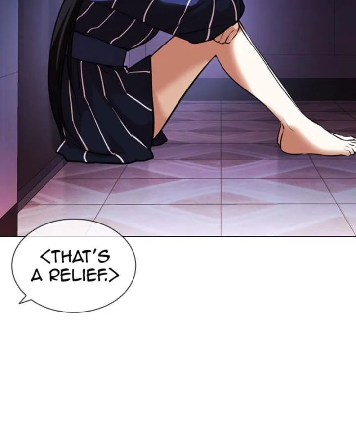 Lookism - Chapter 394 Page 83