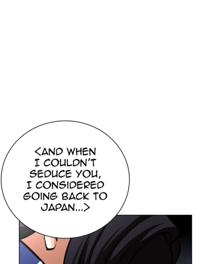 Lookism - Chapter 394 Page 87
