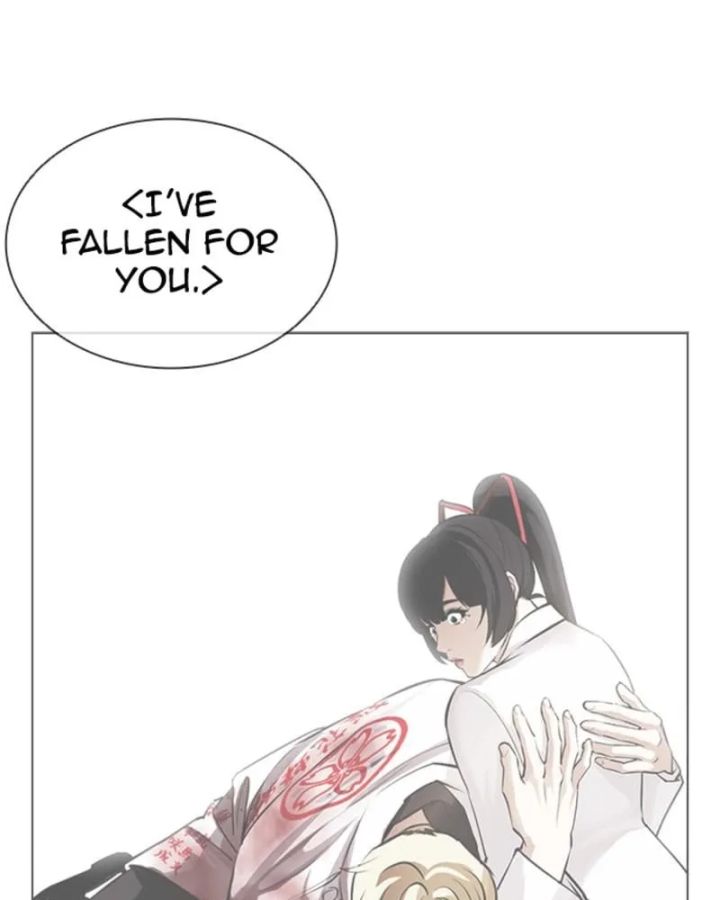 Lookism - Chapter 394 Page 92