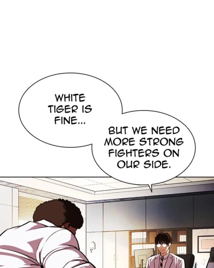 Lookism - Chapter 394 Page 99
