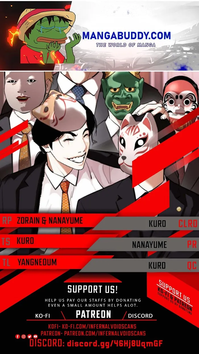 Lookism - Chapter 395 Page 1