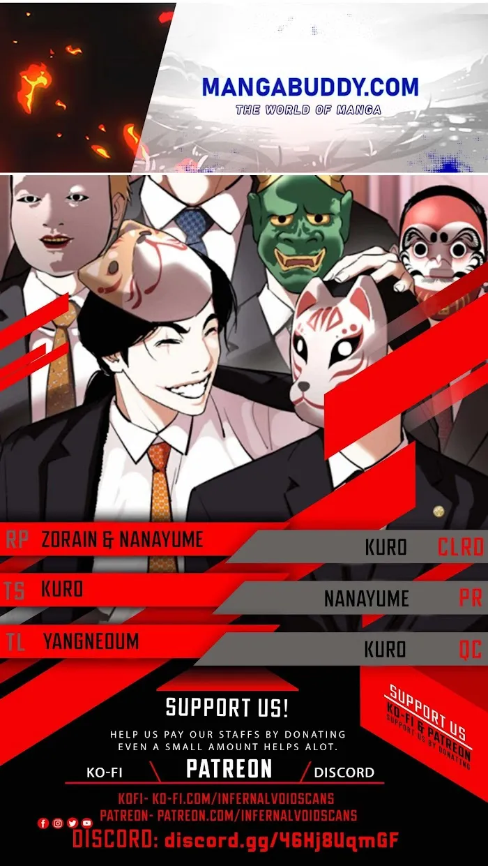 Lookism - Chapter 396 Page 1