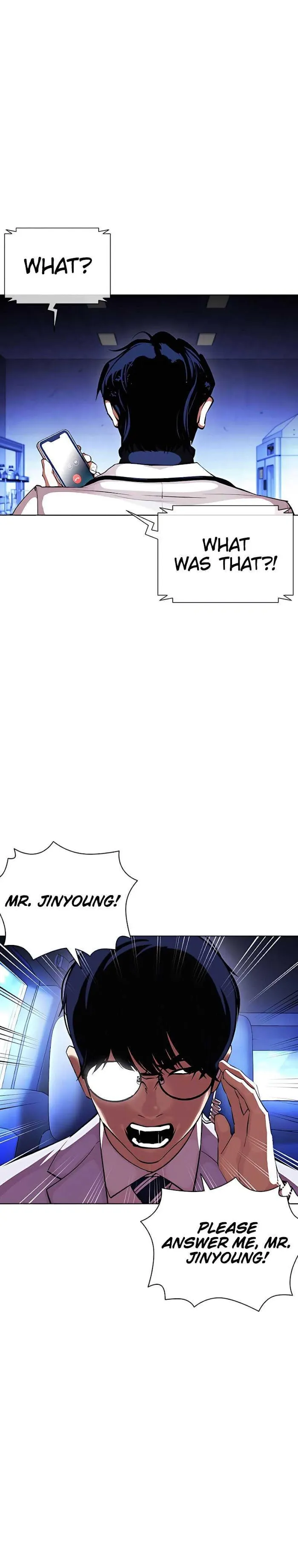 Lookism - Chapter 396 Page 5