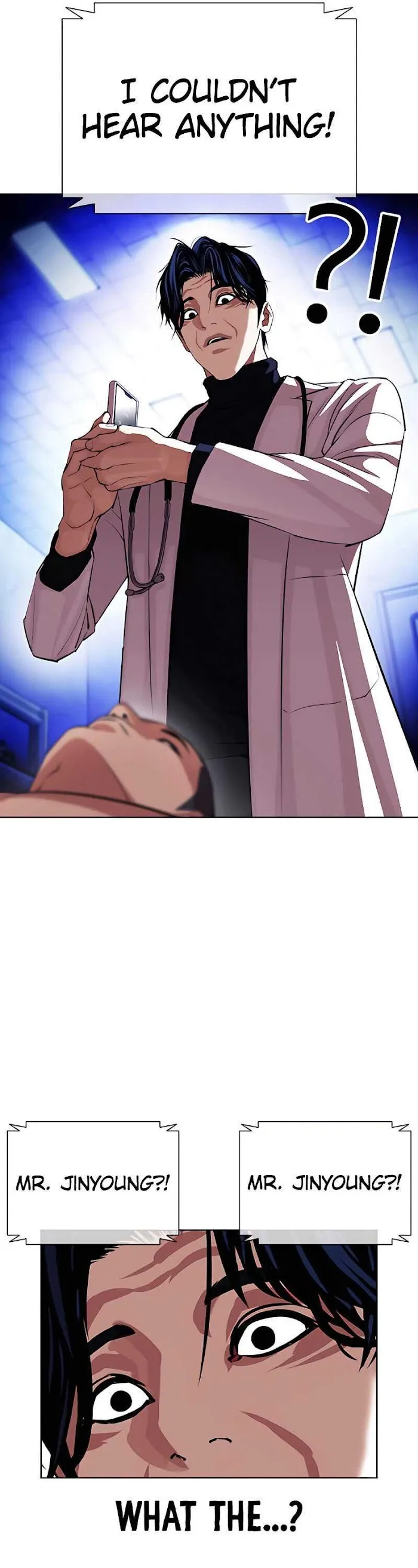 Lookism - Chapter 396 Page 6