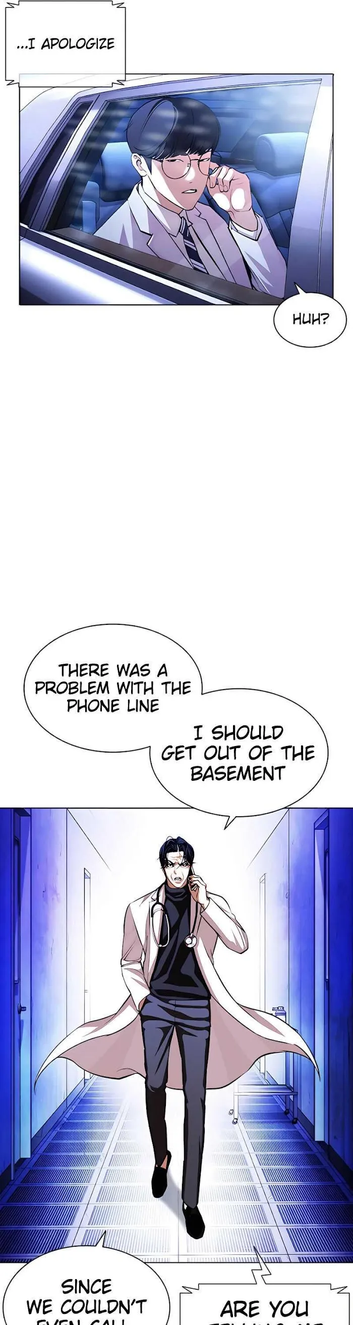 Lookism - Chapter 396 Page 9