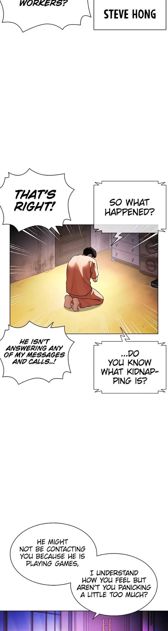 Lookism - Chapter 396 Page 19