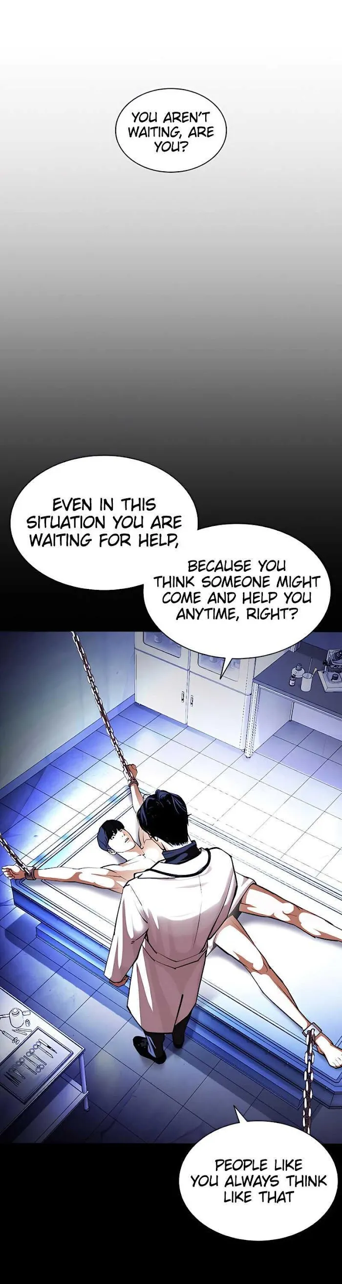 Lookism - Chapter 396 Page 22