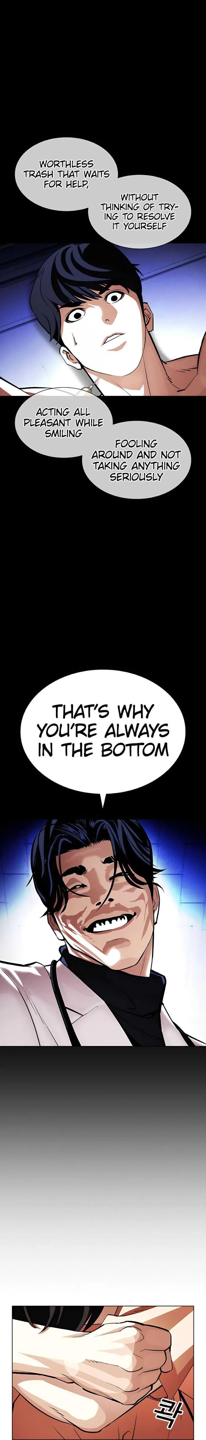 Lookism - Chapter 396 Page 23